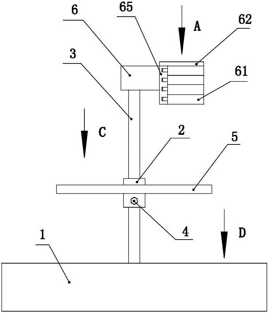 Peanut shape distinguishing device and method