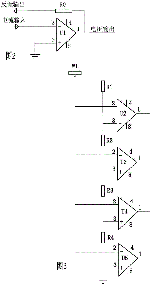 Railway microelectronics phase-sensitive track circuit power generation system