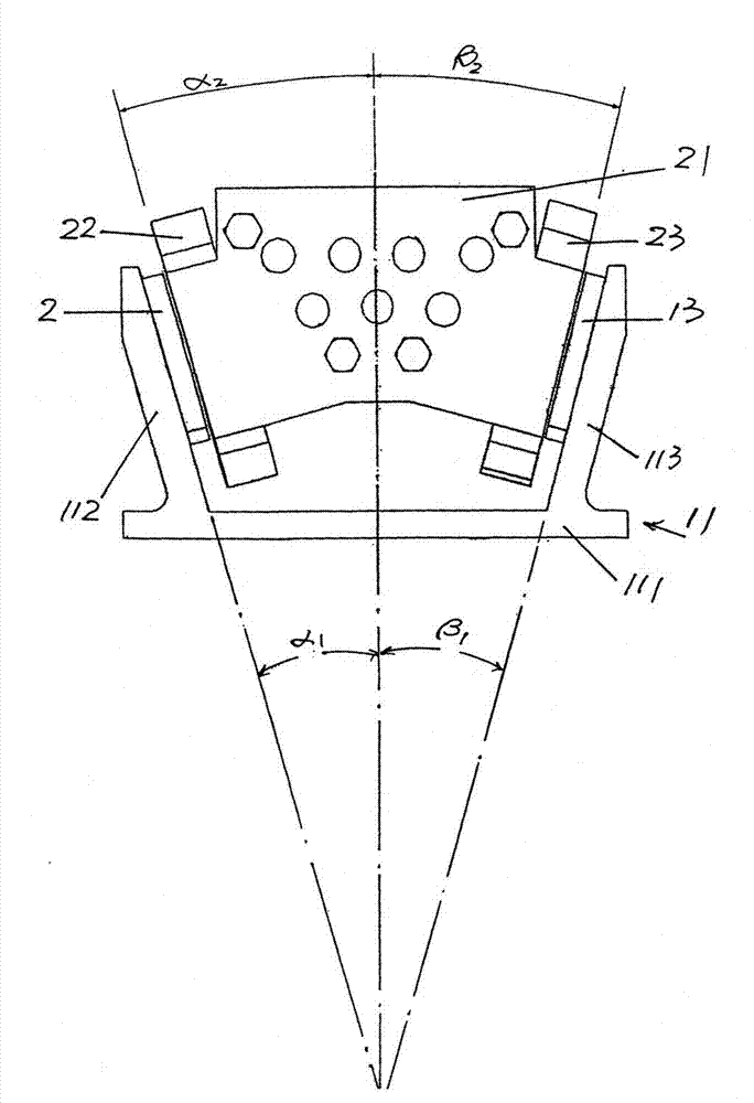 Linear motor