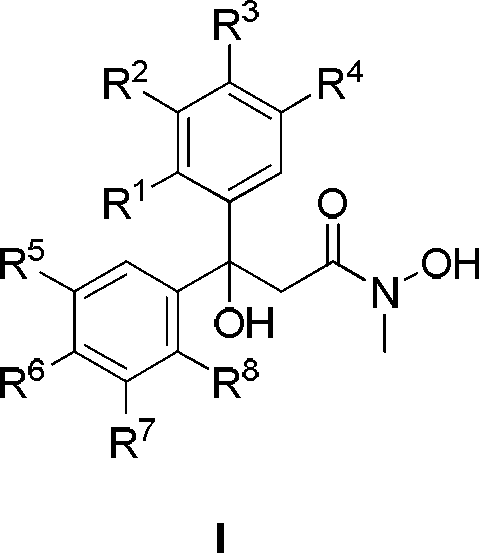 Diaryl propionyl-N-methyl hydroxamic acid type urease inhibitor and synthesis and application thereof