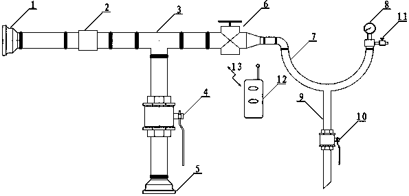 Intelligent anti-theft pressure recording and sampling device