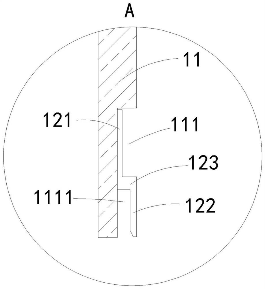Wall tile mounting structure