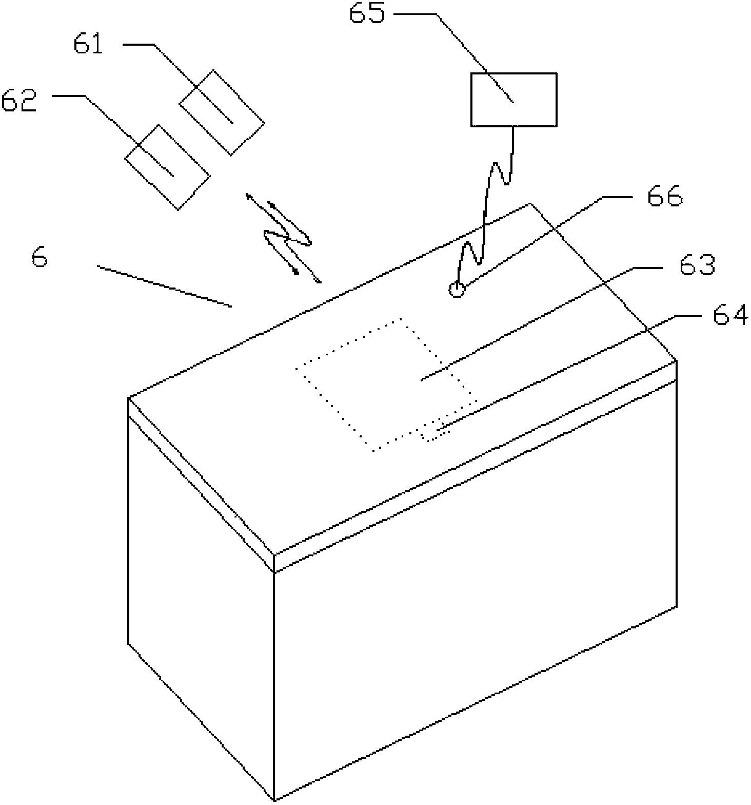 Cinerary casket