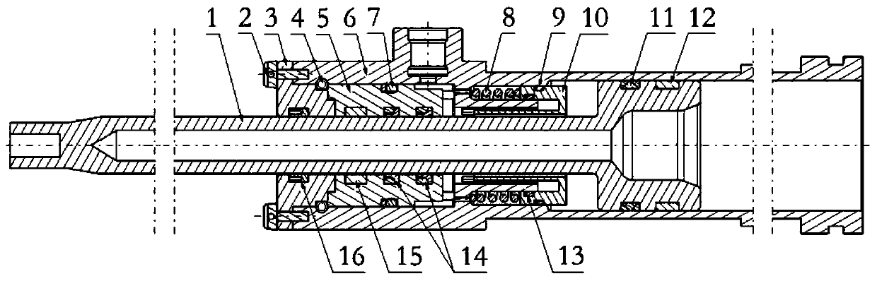 A quick release actuator