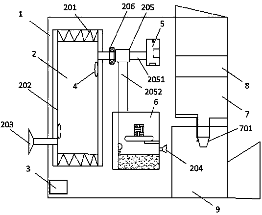 Intelligent formaldehyde detector