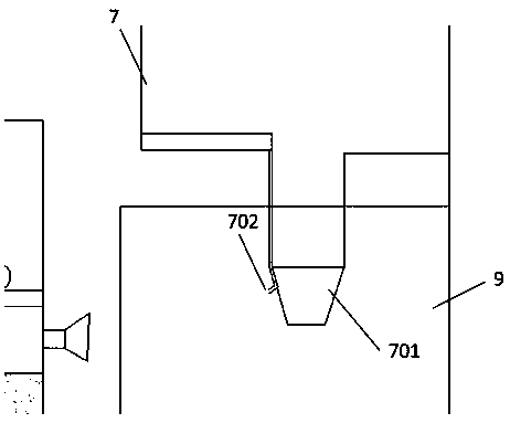 Intelligent formaldehyde detector