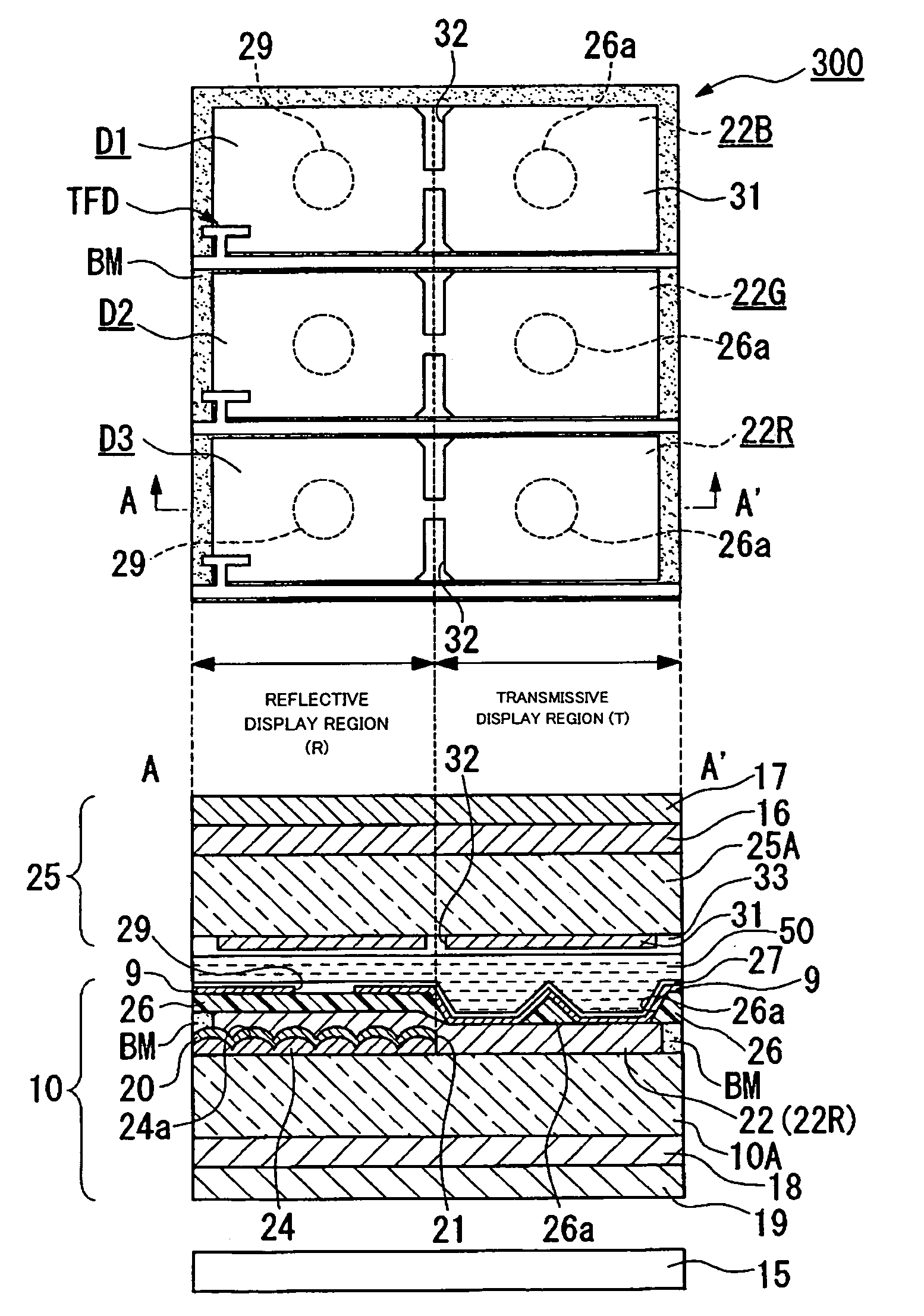 Liquid crystal display device with first and second electrode slits and convex portions and electronic apparatus