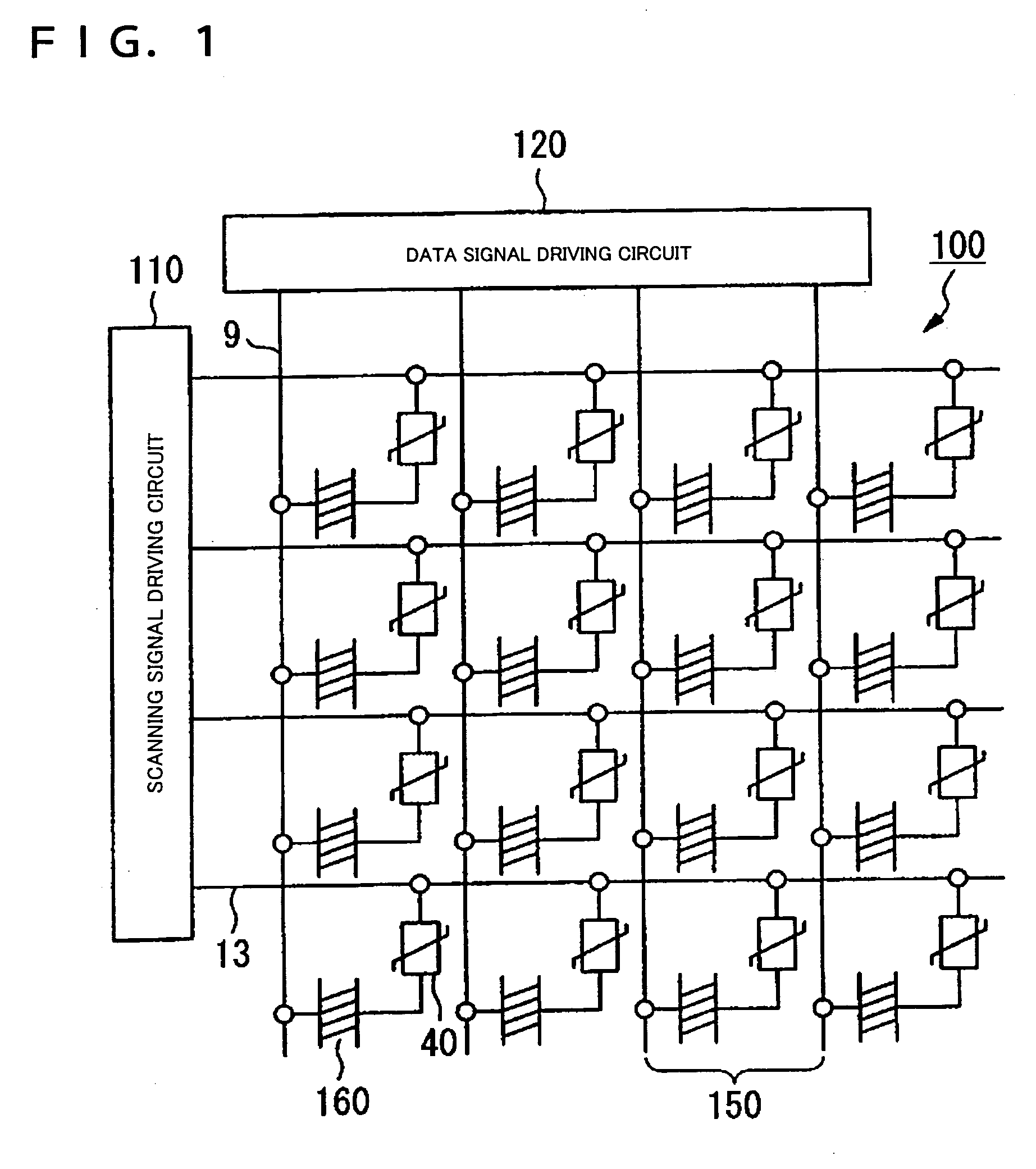 Liquid crystal display device with first and second electrode slits and convex portions and electronic apparatus