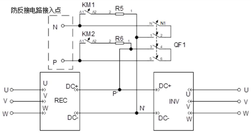 Anti-reverse connection circuit, control method, photovoltaic power supply system and photovoltaic air conditioner