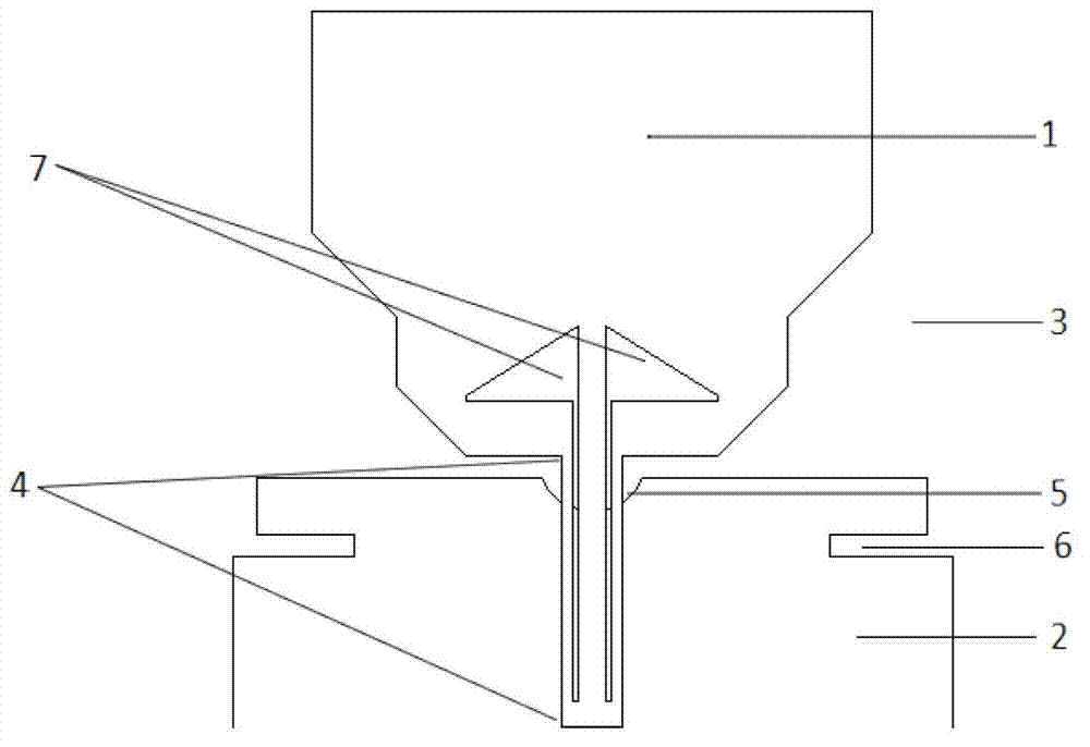 Super-wide band antenna with notching characteristic
