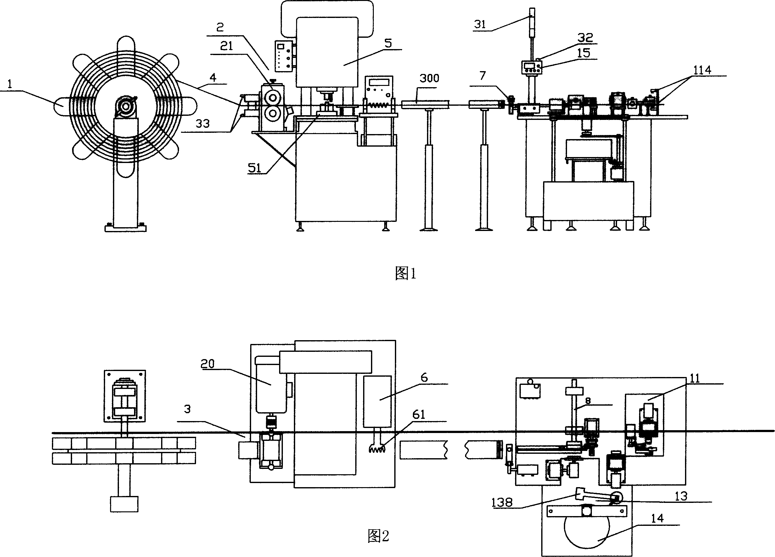 Automatic scroll spring forming apparatus