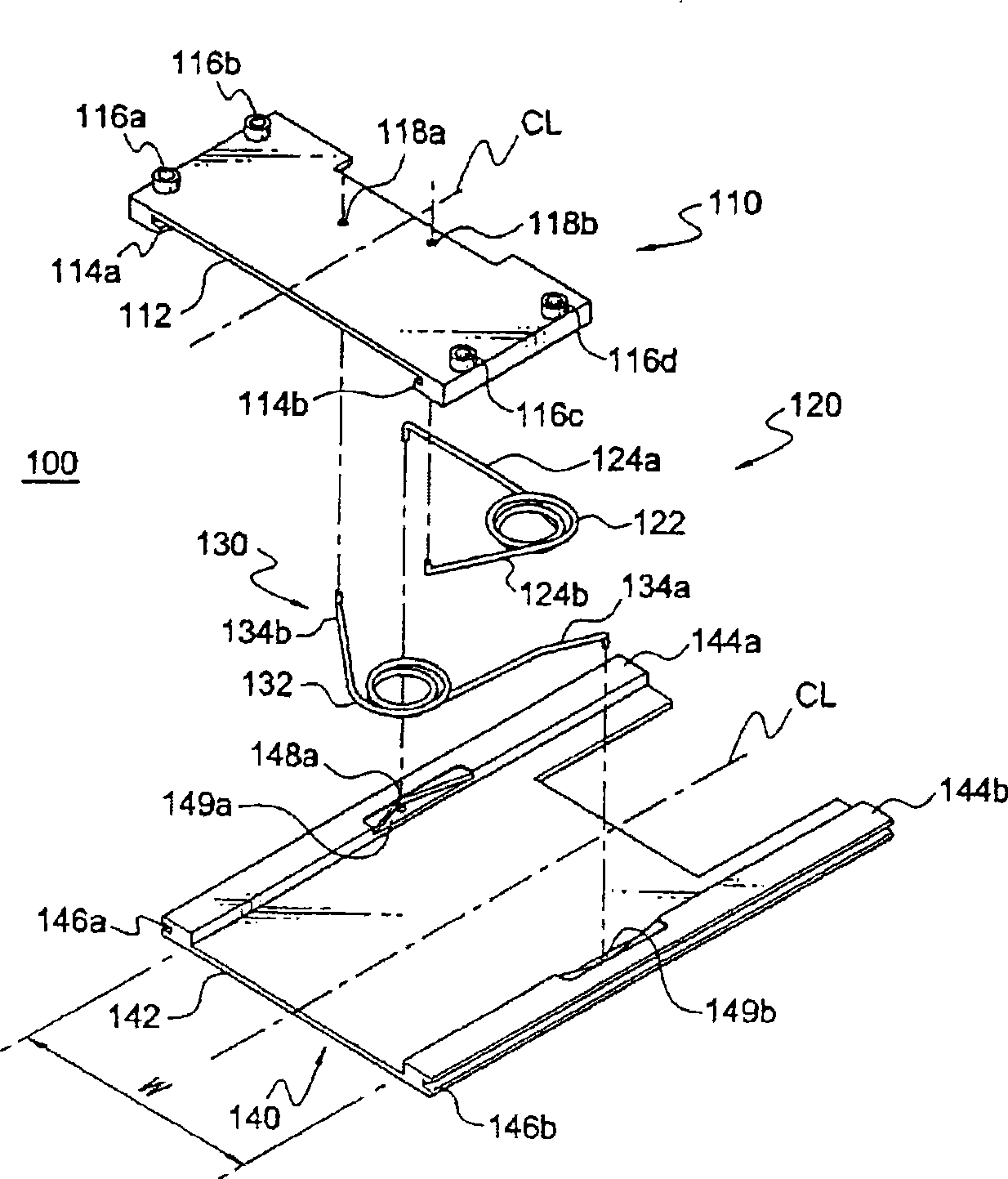 Sliding mechanism apparatus and appliance integrated with the same