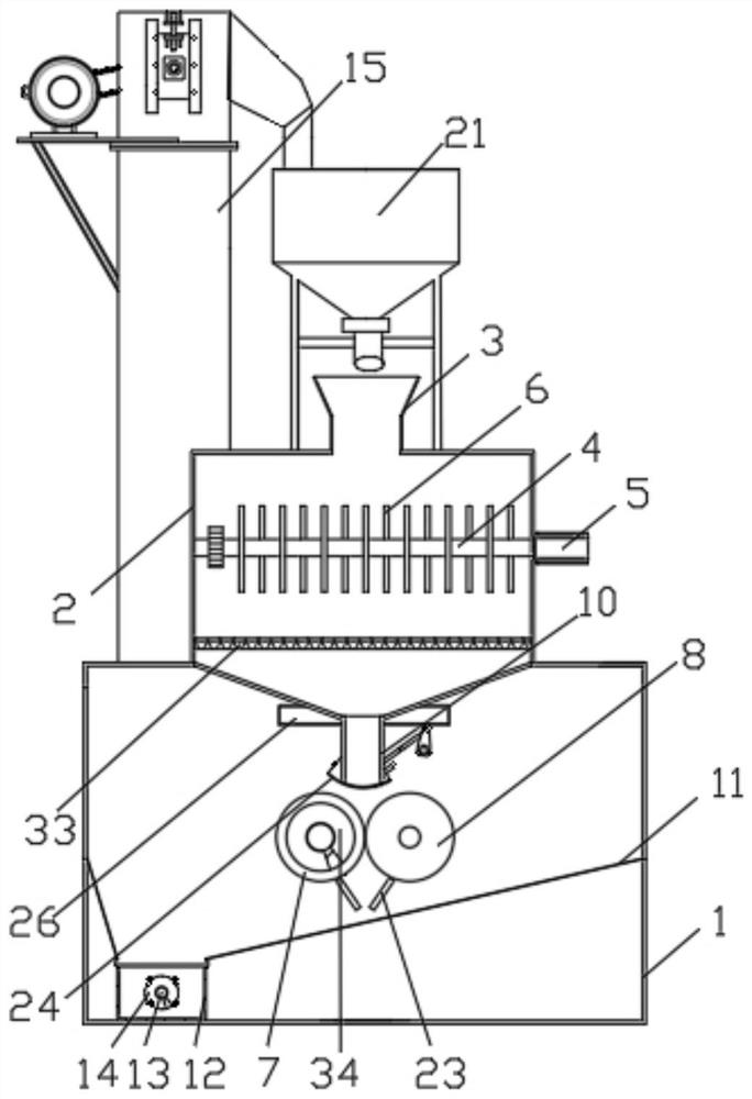 A kind of environment-friendly biomass fuel production device and production method thereof