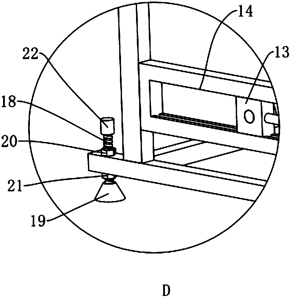 Pulling and fold-removing device of printed figured cloth