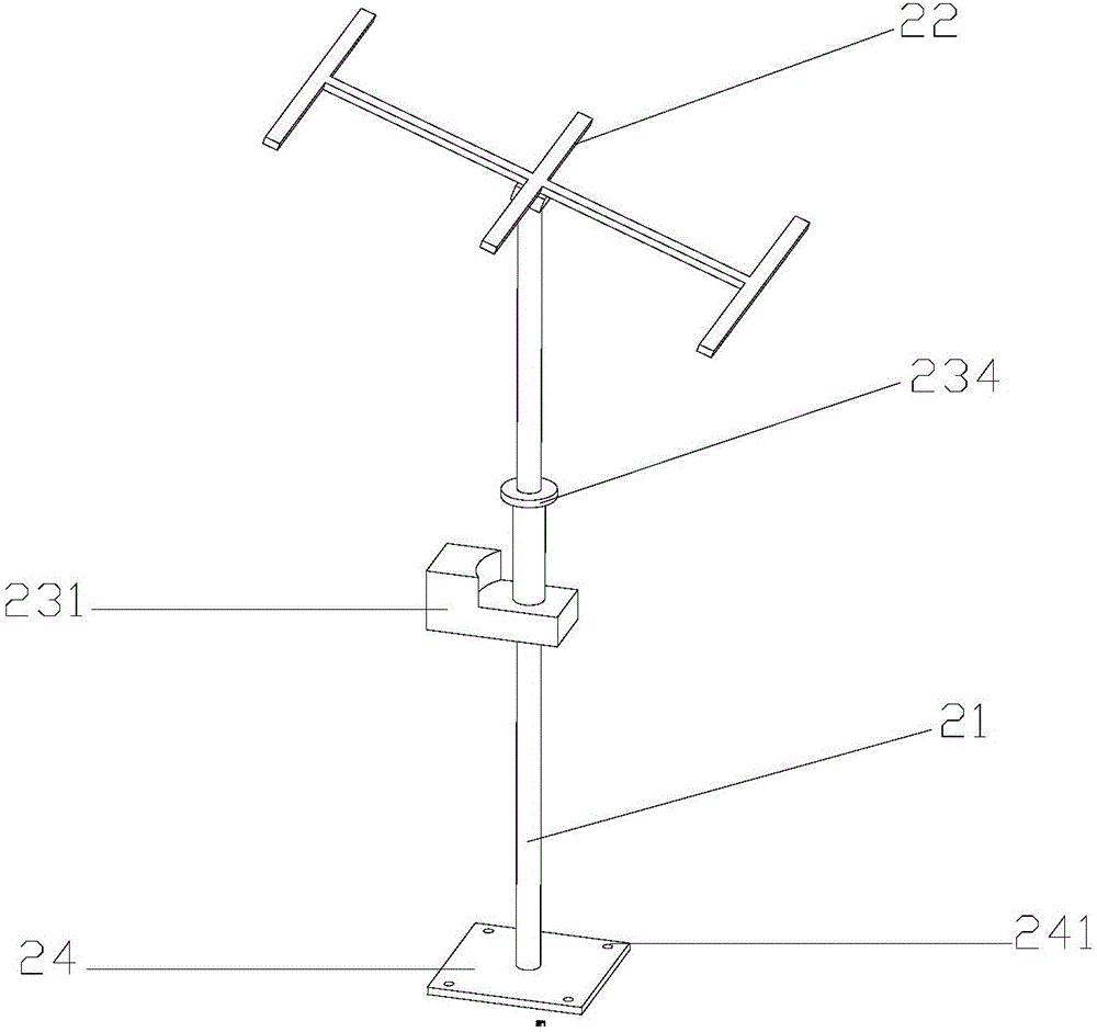 Solar energy absorption device and method
