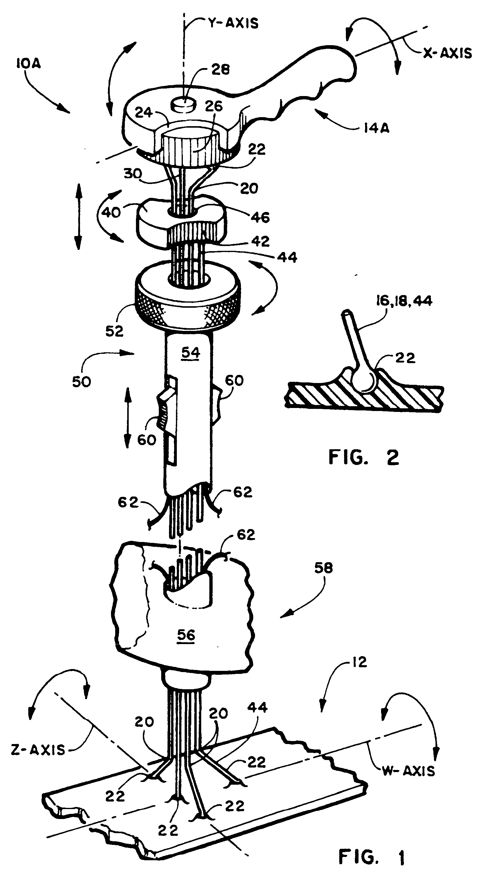 Omnidirectional toy manipulator