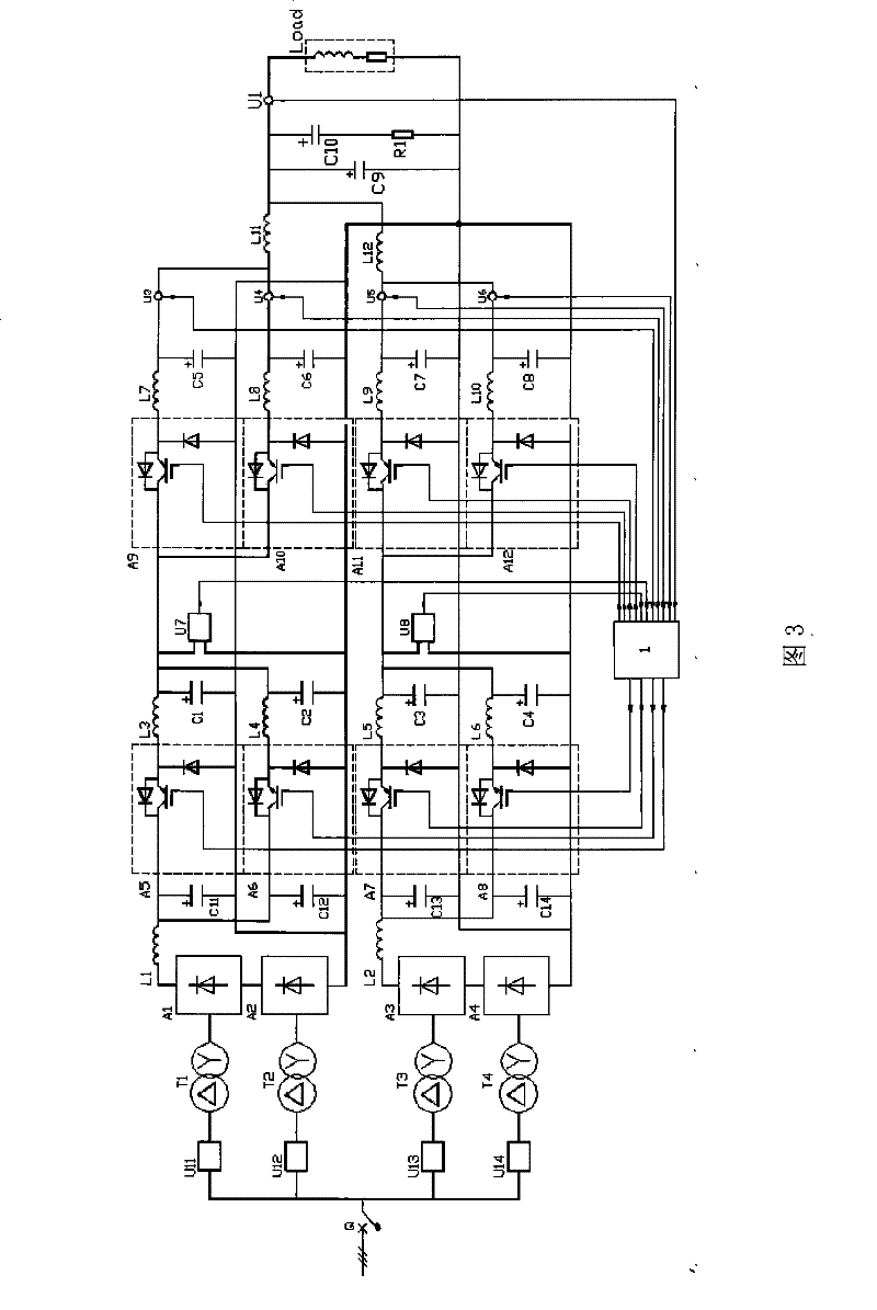 DC constant current power supply with low ripple implemented through mixing IGBT series and parallel connections
