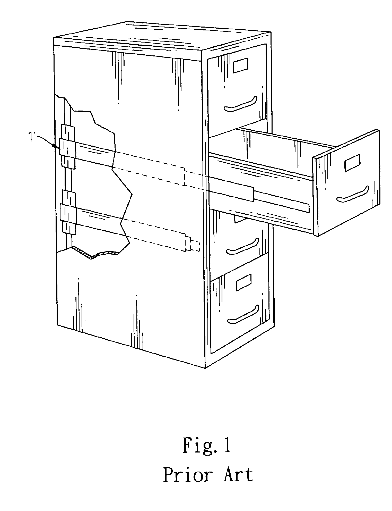 Drawer interlocking mechanism