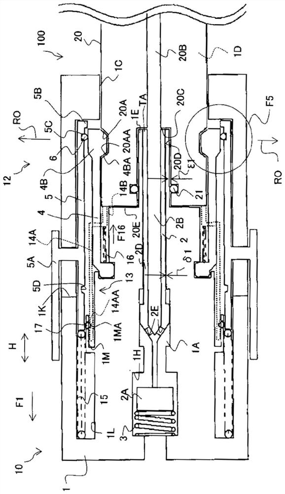 filling device