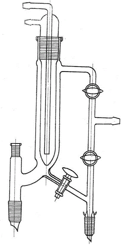 Reduced-pressure distillation device