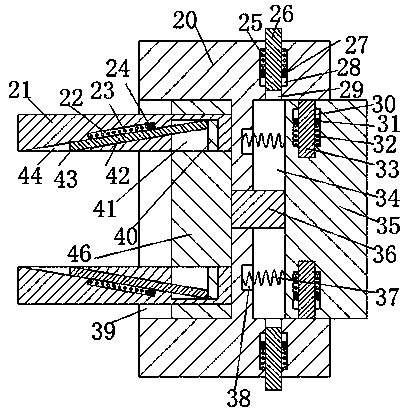 Novel power supply on-off insertion device