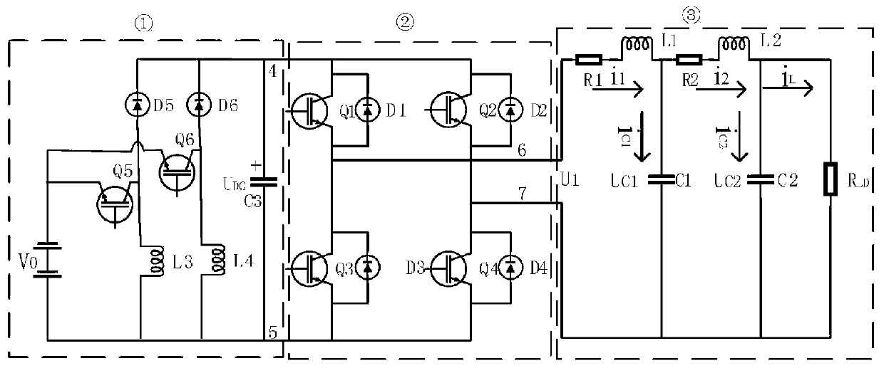 Topological circuit of four-order voltage type inverter and control method thereof