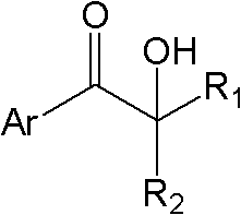 Hydroxy-ketone photoinitiator containing multiple functional groups for reducing and eliminating VOC (volatile organic compounds) emission