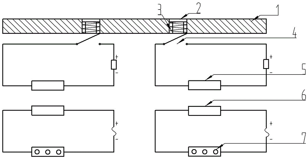 Equipment used in courts