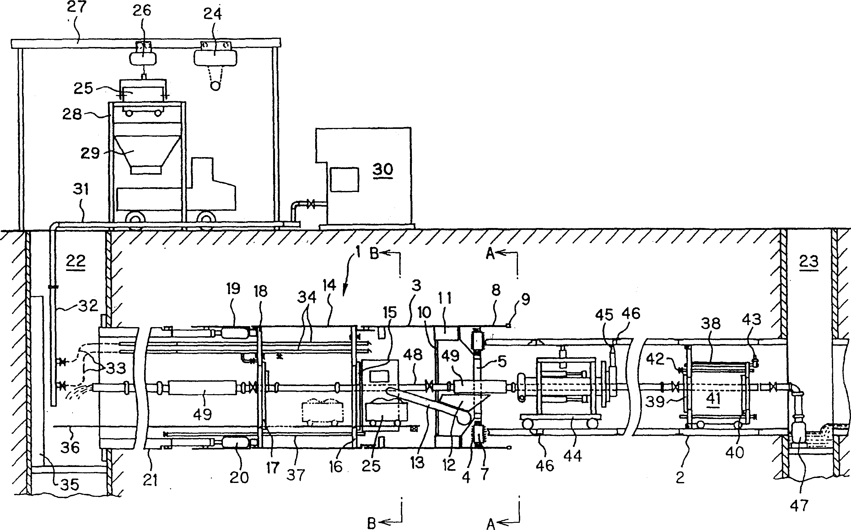 Pneumatic development machine for replacement of existing concrete conduit and replacing method therefor
