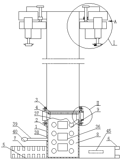 Spine fixing device