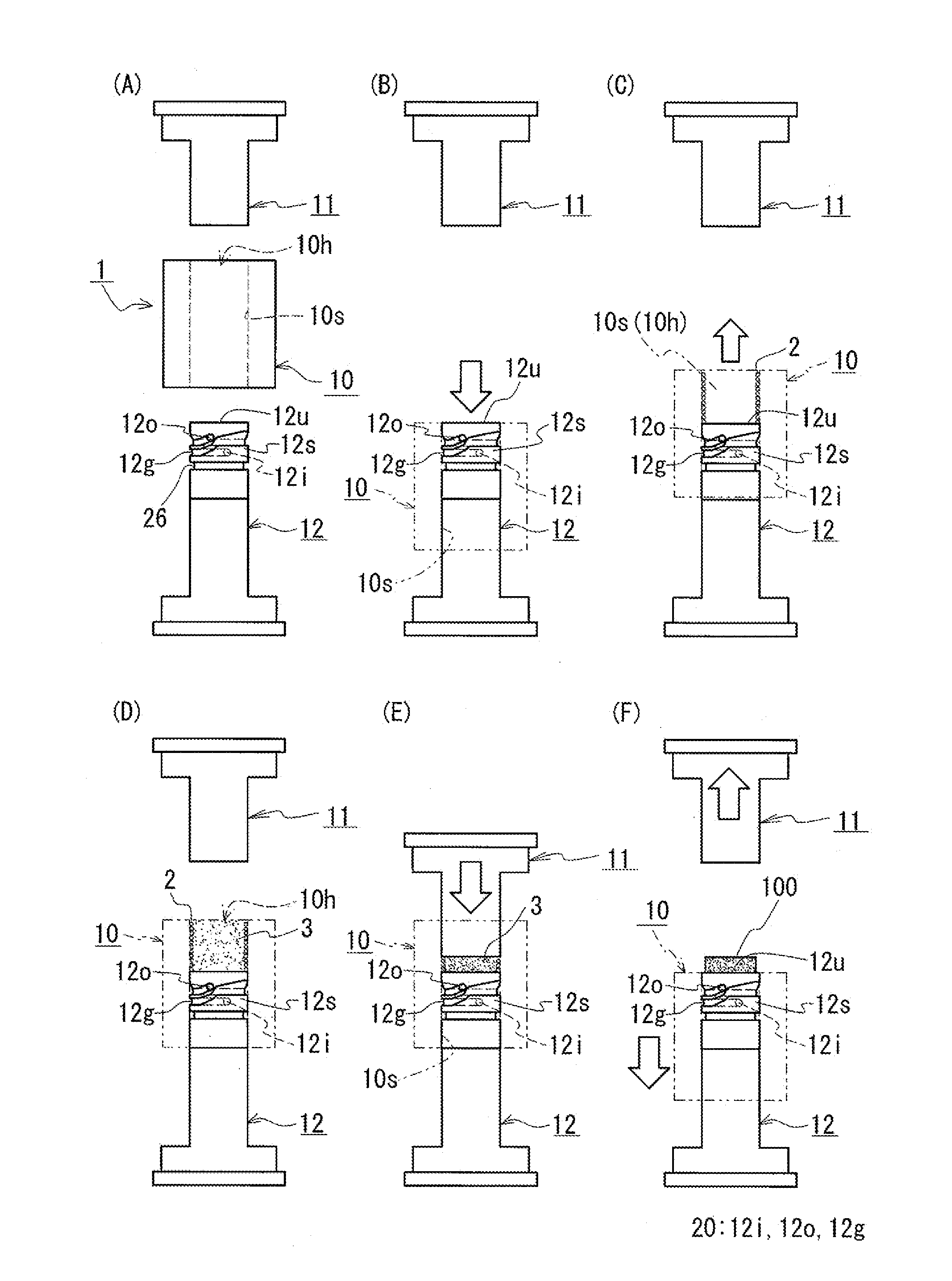 Method for molding powder mold product