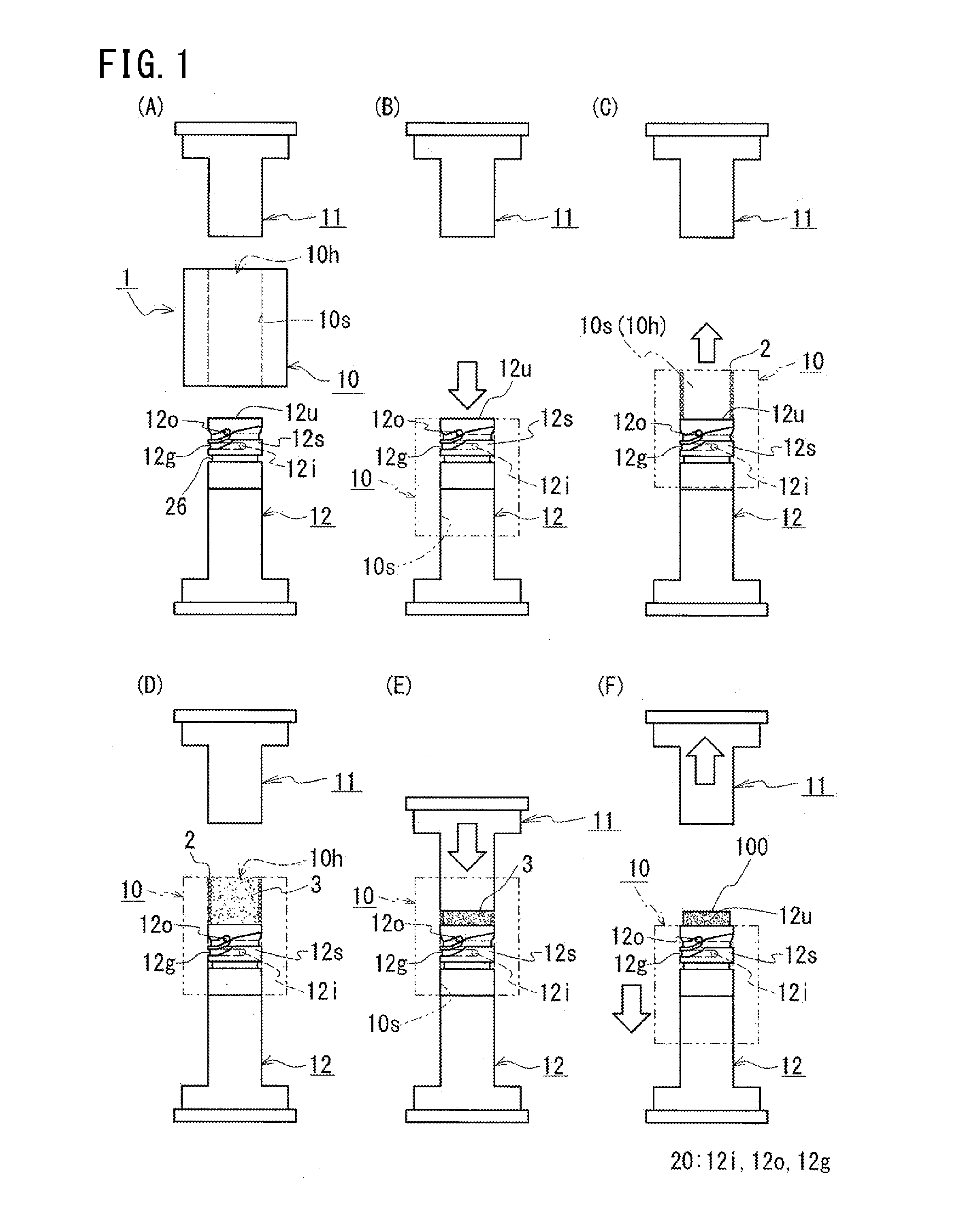 Method for molding powder mold product