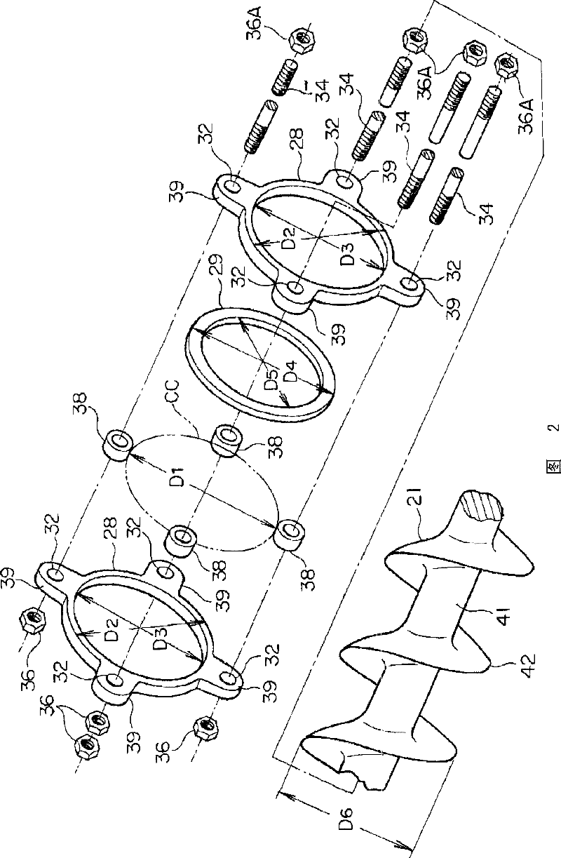 Solid-liquid separation device