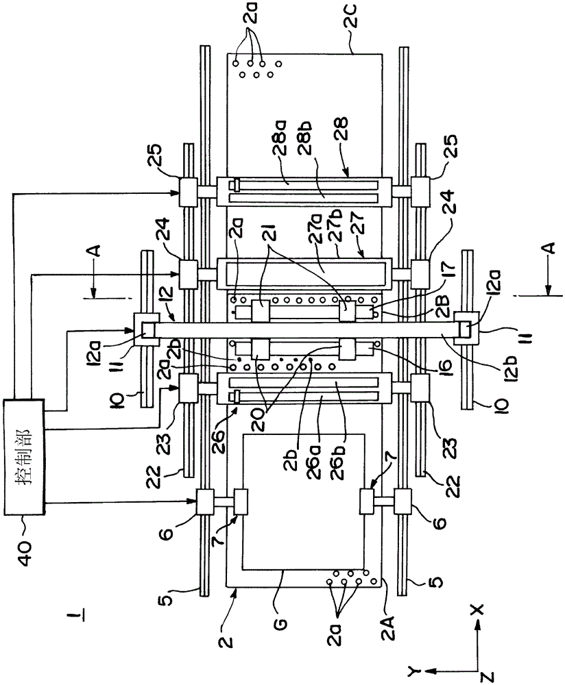 Apparatus for forming coating film and method for forming coating film