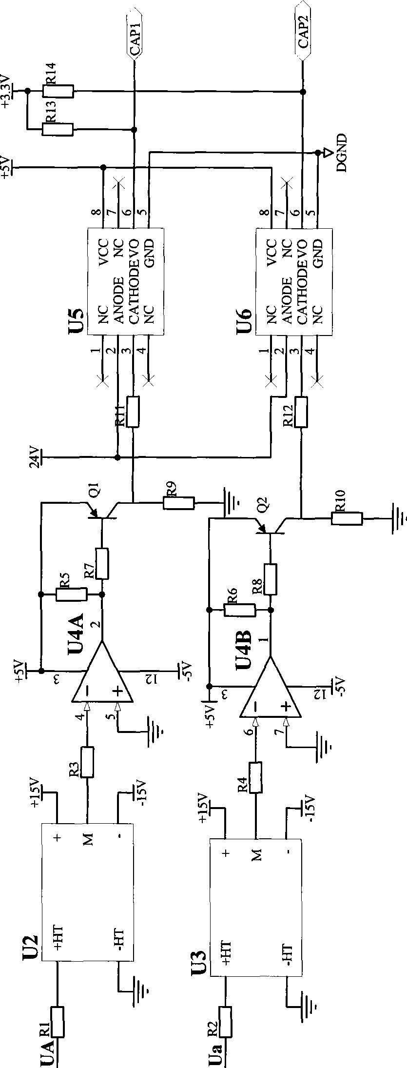 Device and method for detecting initial position angle of double fed electric machine rotor