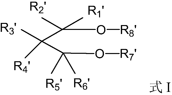 Catalyst component and catalyst for olefin polymerization, applications of catalyst component and catalyst, and olefin polymerization method