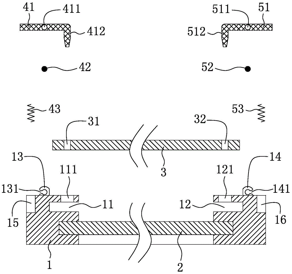Solar energy collection device facilitating disassembling and washing