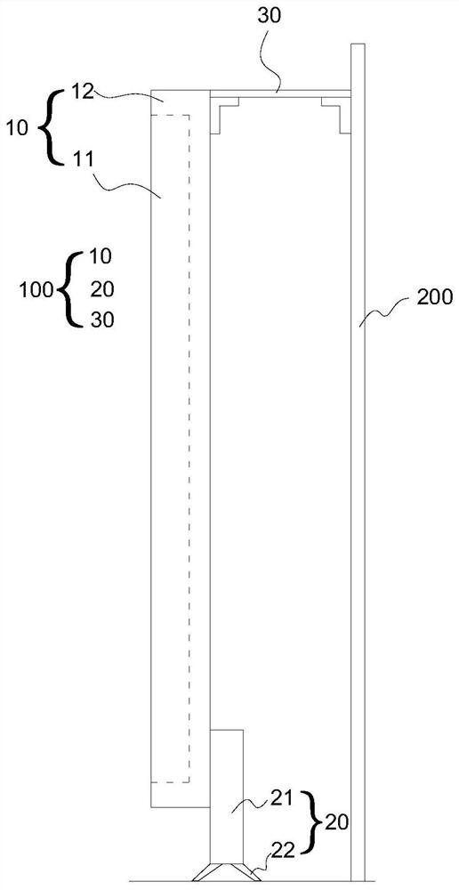 display device