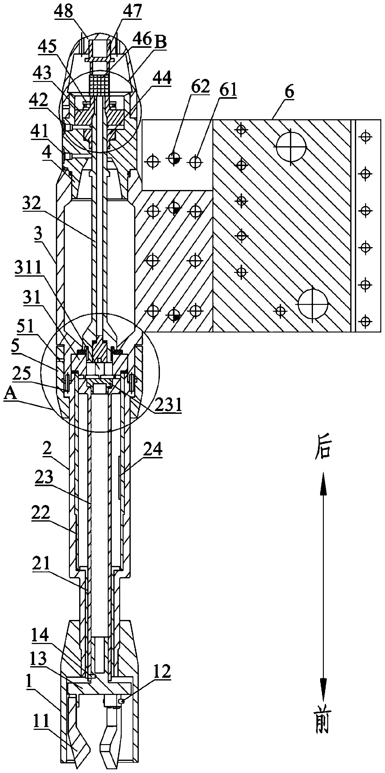 A model launching device and its application