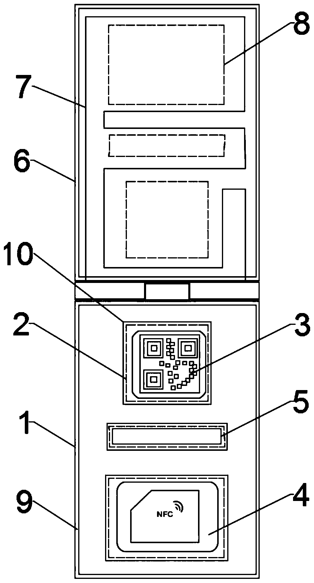 NFC two-dimensional code collaborative equipment operation and maintenance recording system and NFC label