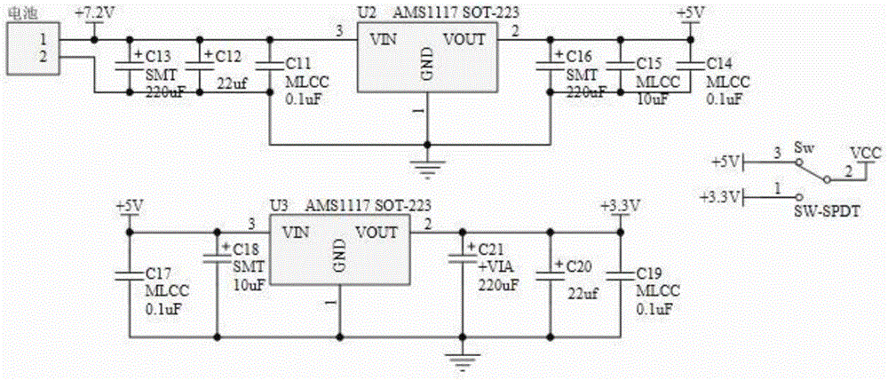 Handheld digital integrated circuit parameter tester