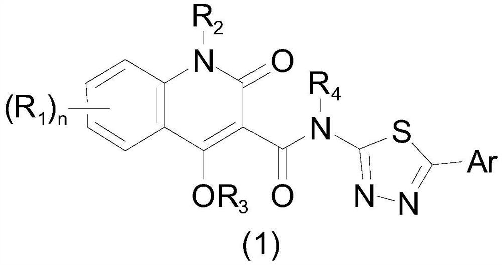 Aryl or heteroaryl substituted thiadiazole compound and antibacterial application thereof