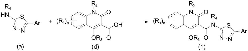 Aryl or heteroaryl substituted thiadiazole compound and antibacterial application thereof