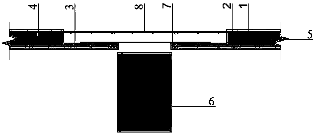 Prefabricated-slab connecting structure