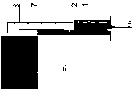 Prefabricated-slab connecting structure