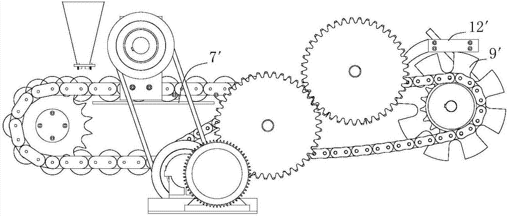 Kernel fruit slicing and processing method