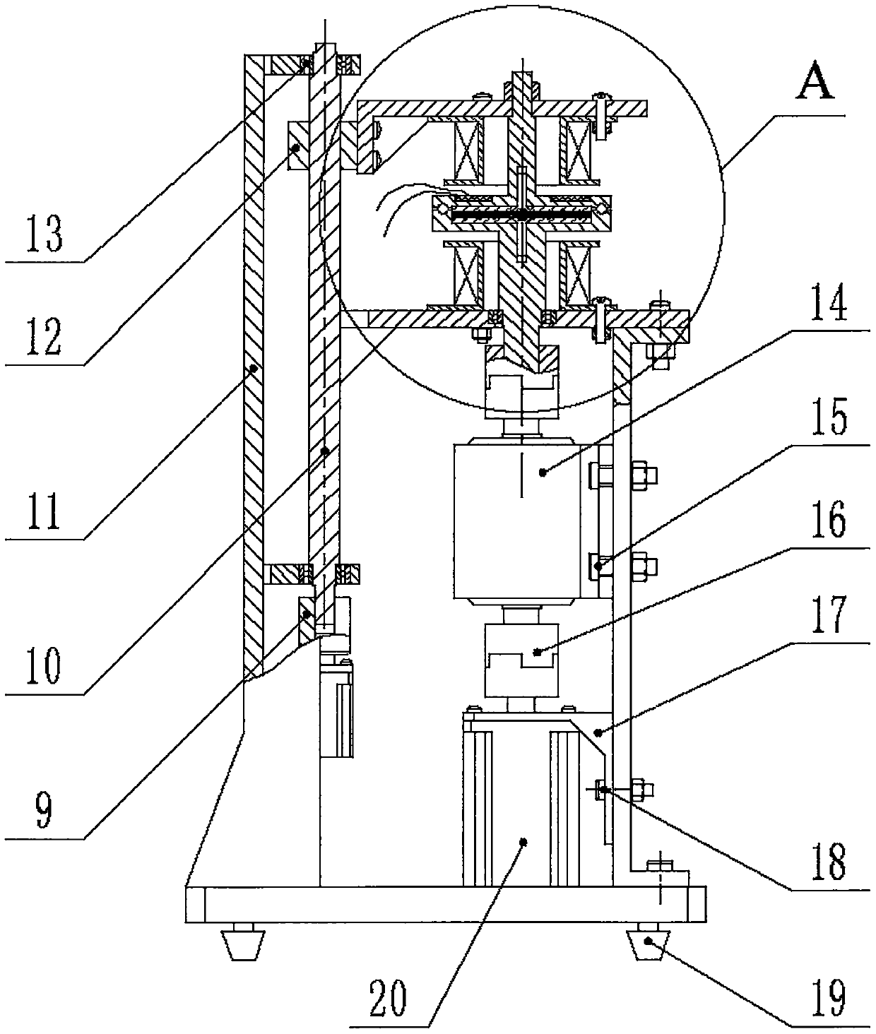 Magnetorheological fluid wall slip effect detection device