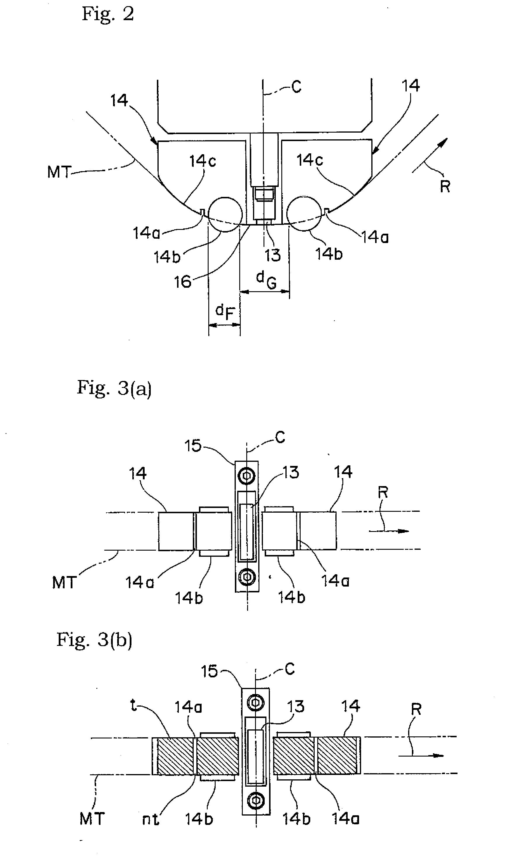 Magnetic tape apparatus