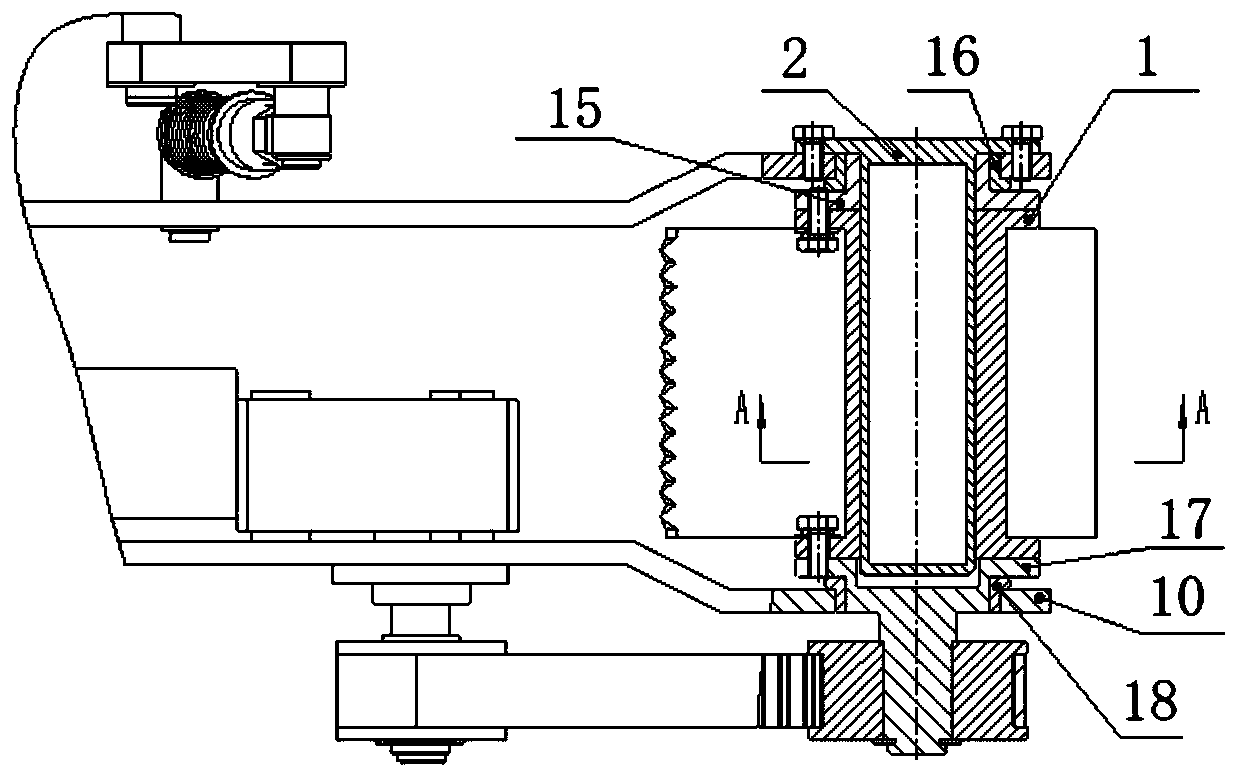 Sample collecting device