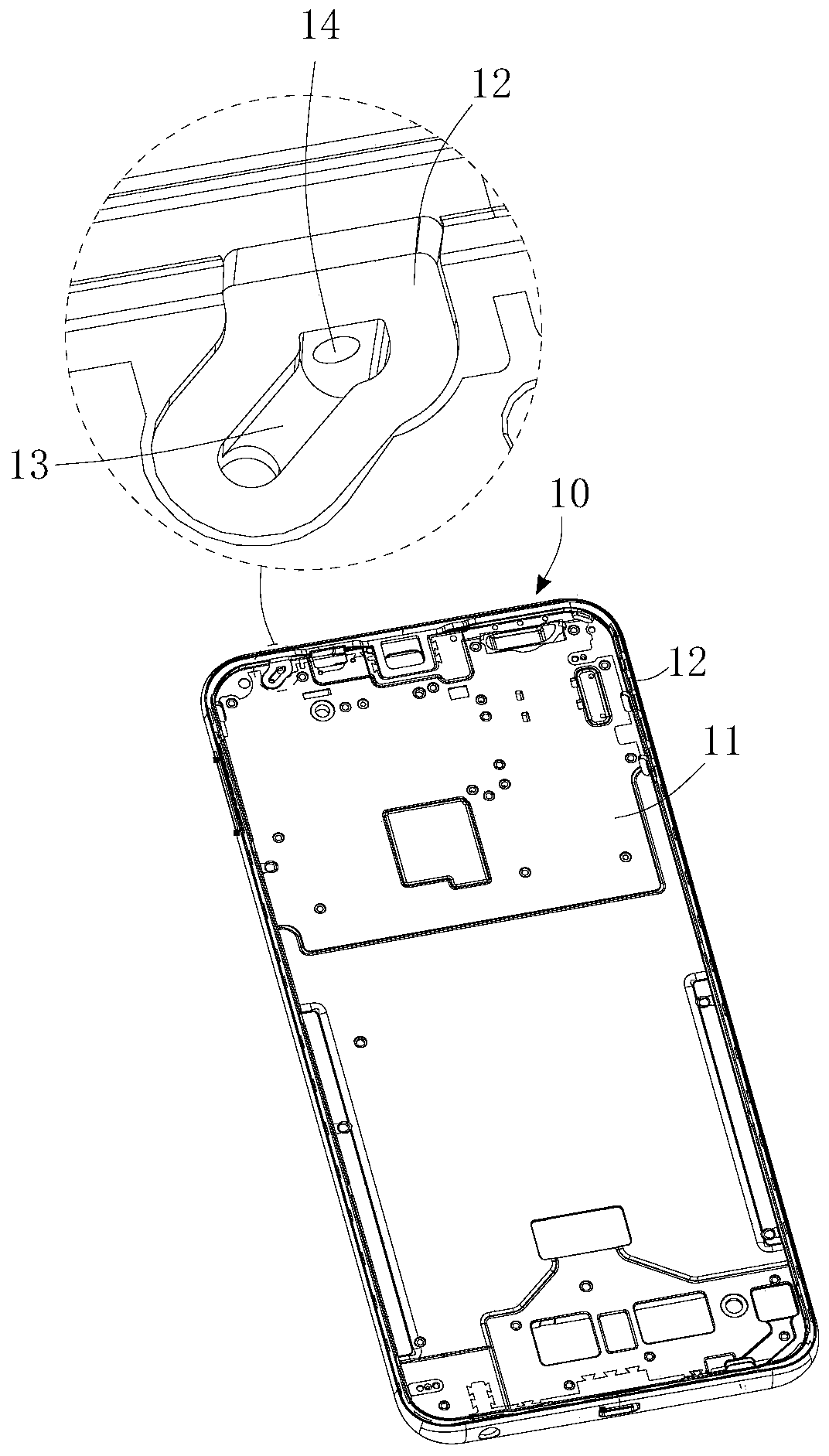 Hole drilling method for middle frame